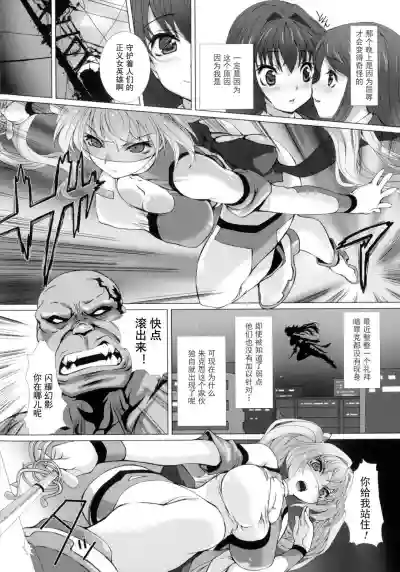 第29页图
