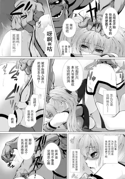 第33页图
