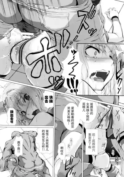 第37页图