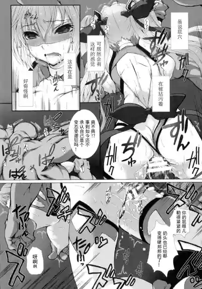 第45页图