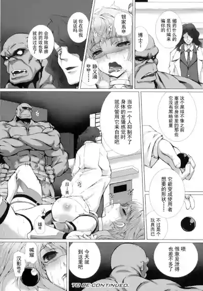第49页图
