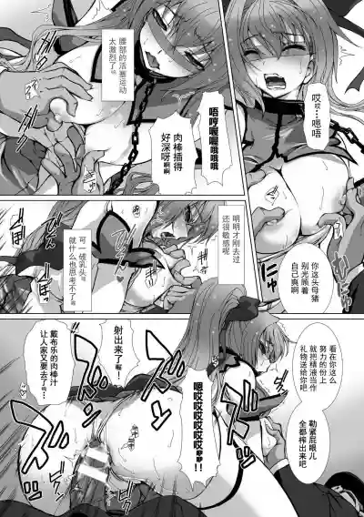 第61页图