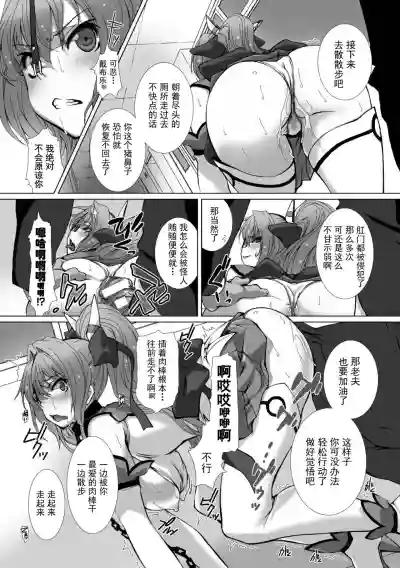 第65页图