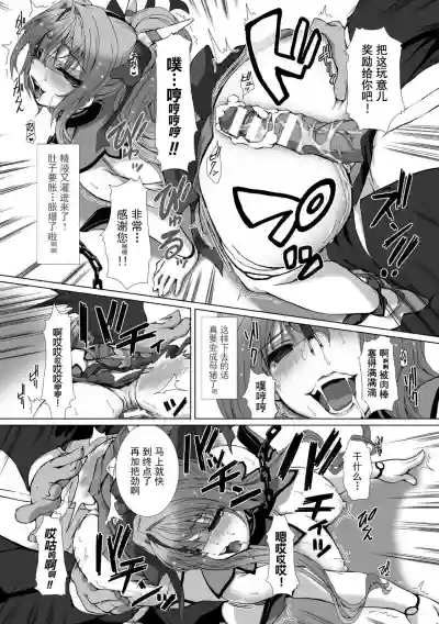 第69页图