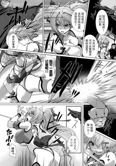 第81页图