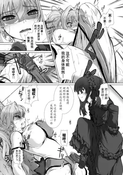 第97页图