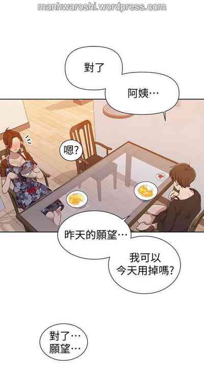第17页图