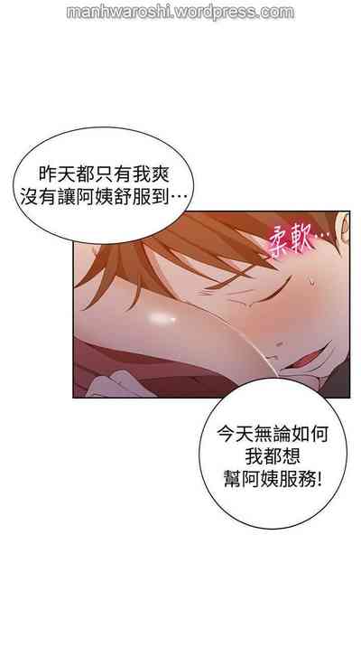 第25页图