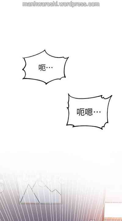 第29页图