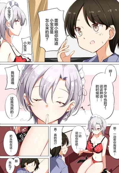 第41頁圖