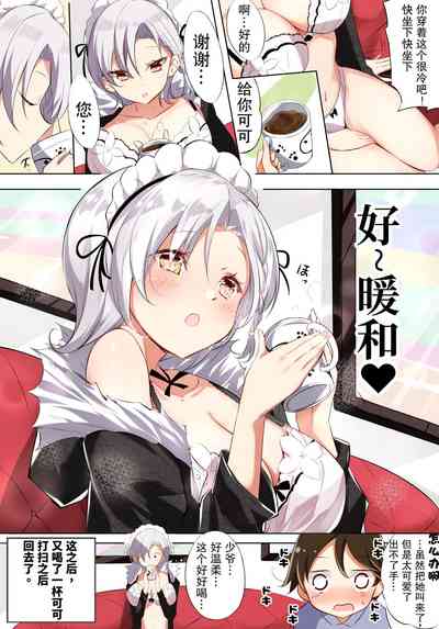 第5頁圖