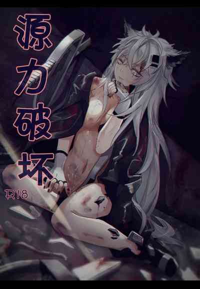 第9頁圖