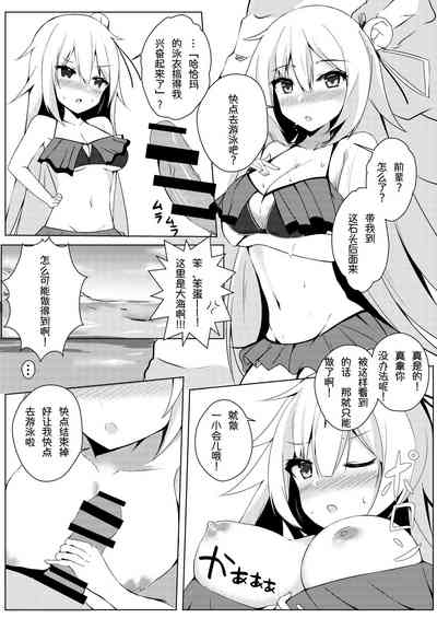 第9頁圖