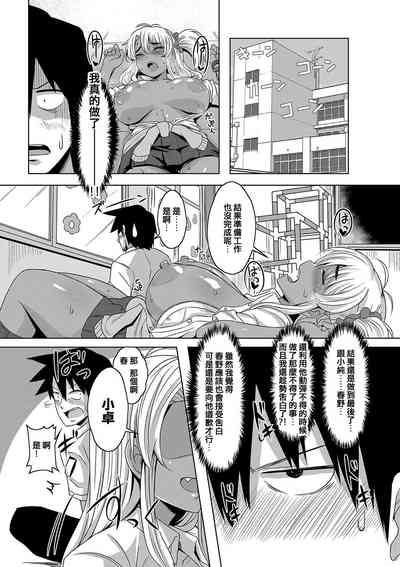 第25頁圖