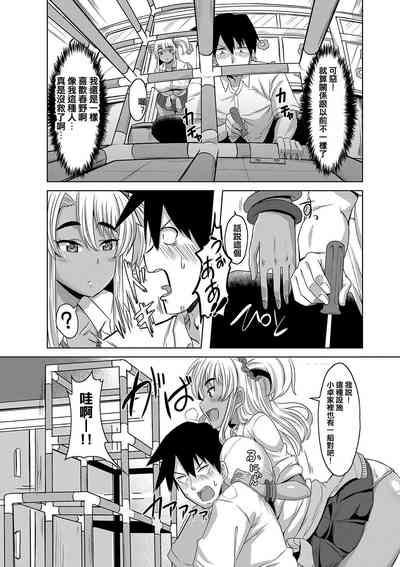第5頁圖