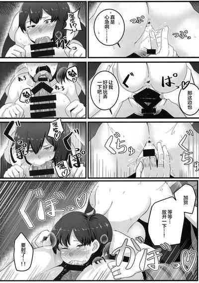 第13页图