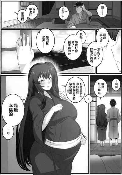 第25页图