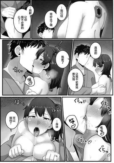 第9页图