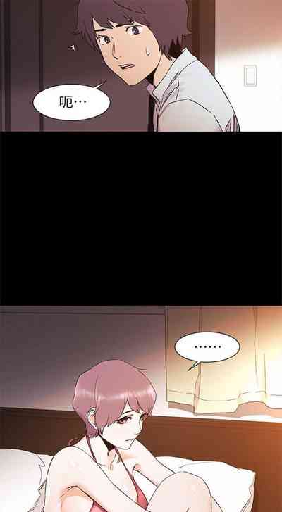 第197頁圖