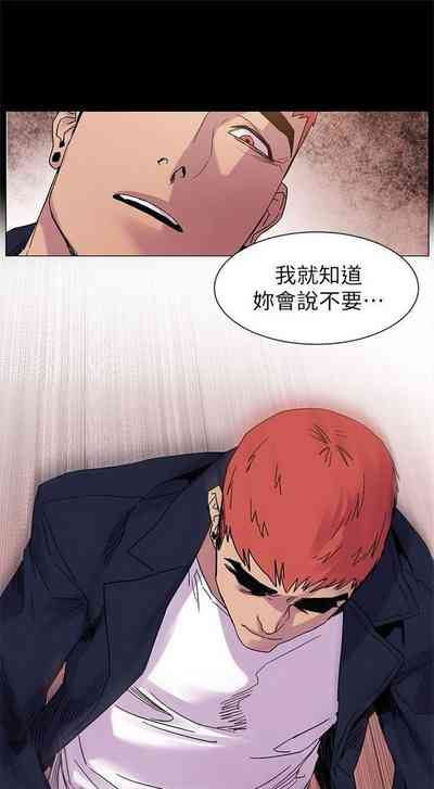 第89頁圖