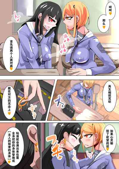 第21頁圖