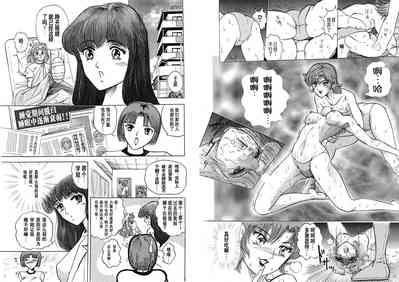 第5頁圖