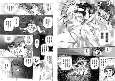 第9頁圖
