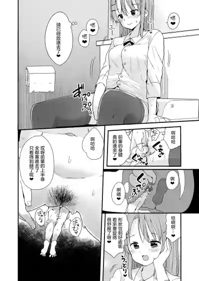 第17页图
