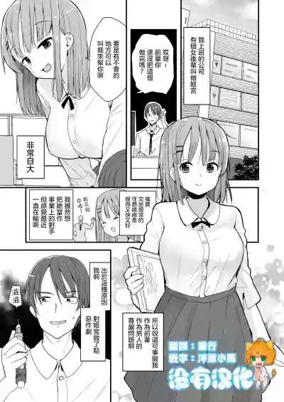 第1页图
