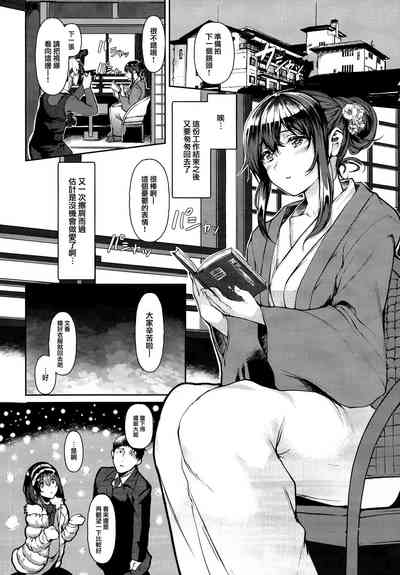 第9页图