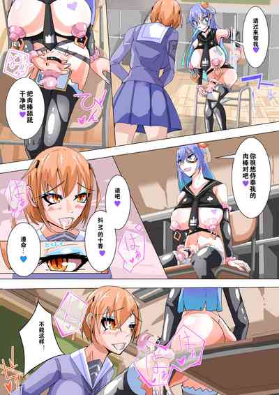 第5页图