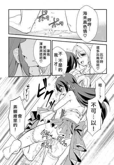 第21頁圖