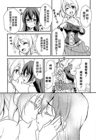 第25頁圖
