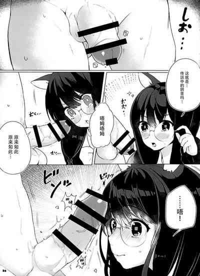 第37页图