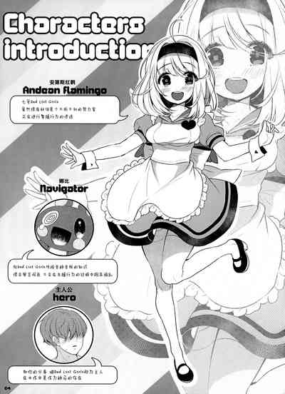 第5页图