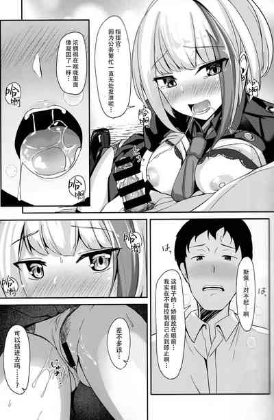 第25页图