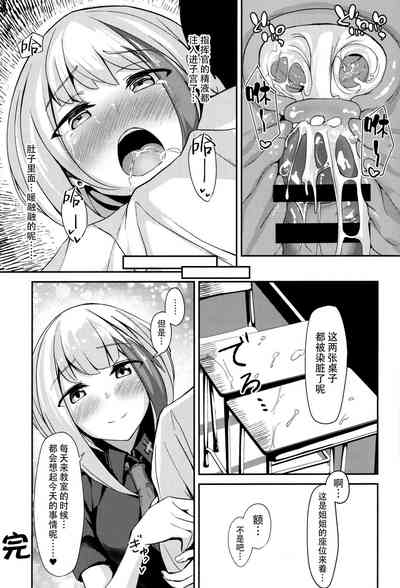 第37页图