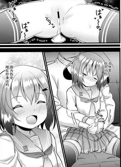 第21頁圖