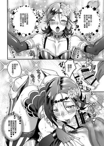 第13頁圖