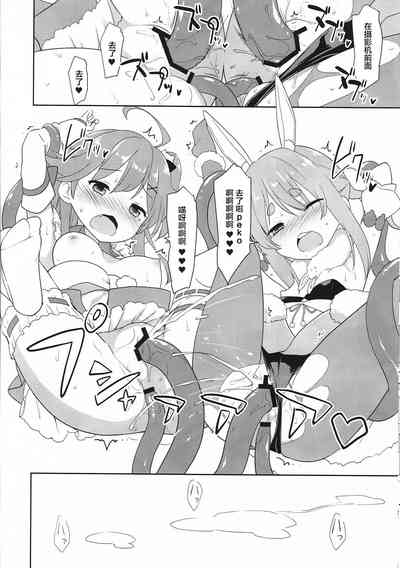 第9页图
