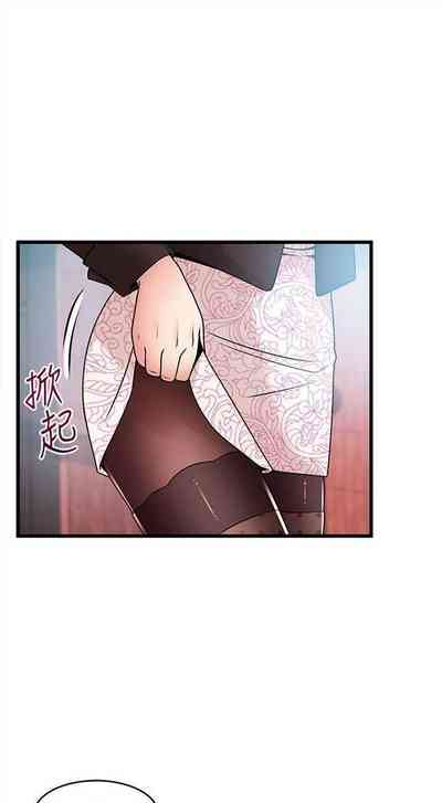 第369页图