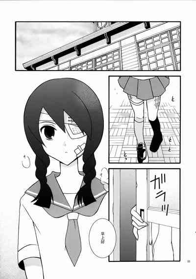 第5页图