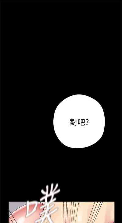 第157页图
