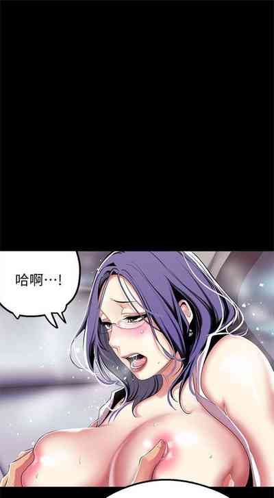 第205页图