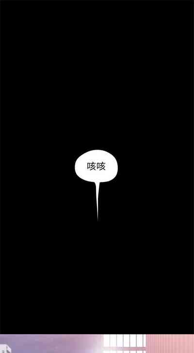 第349页图
