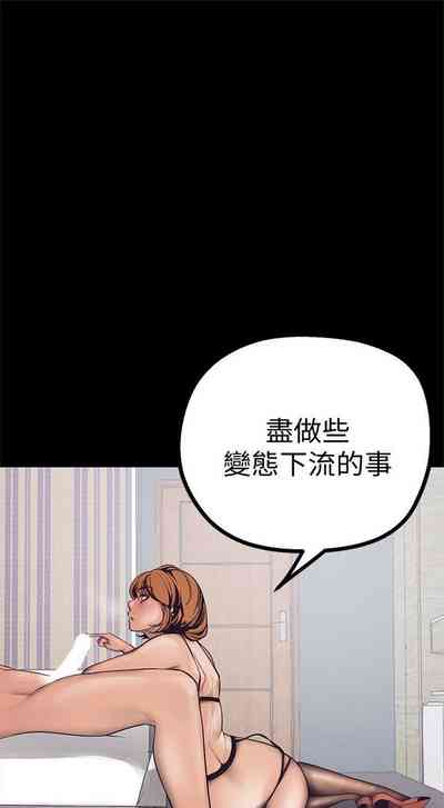 第45页图