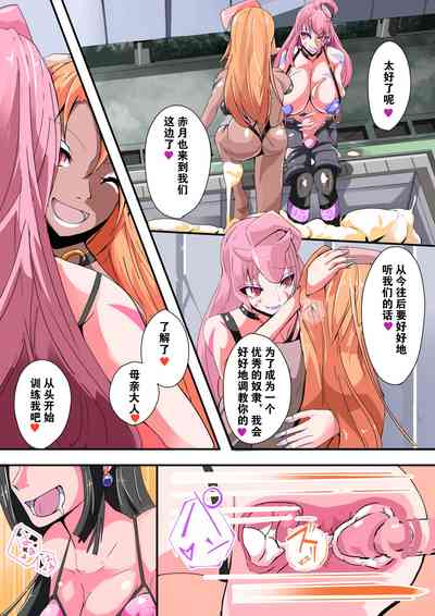 第25頁圖