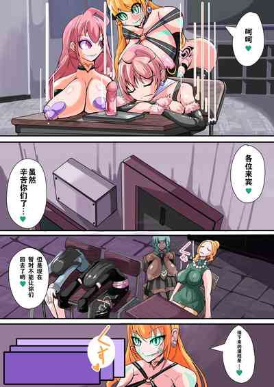 第9頁圖
