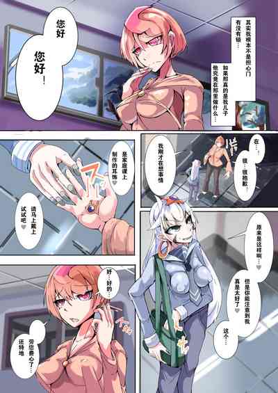 第21頁圖