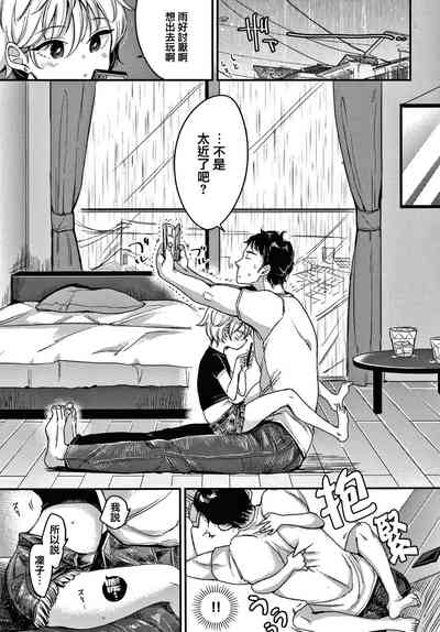 第105頁圖